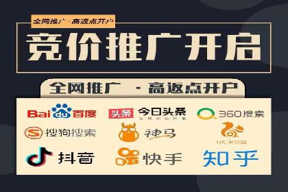 信息流广告行业案例：抖音信息流广告优化