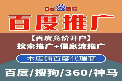 如何提升信息流广告效果