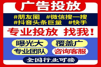 案例分析：SEM账户如何提高点击率